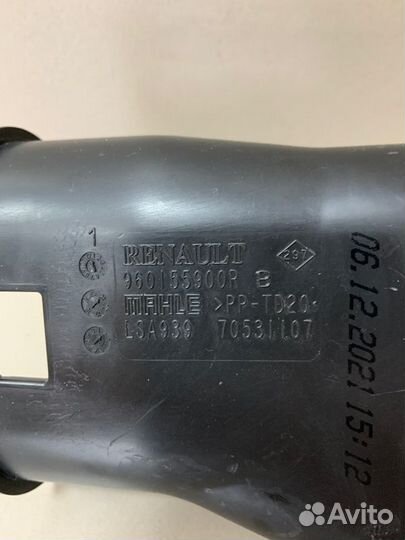 Патрубок воздушного фильтра Renault Duster 2 (Hjd)