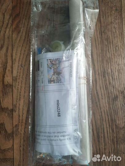 Картина по номерам, набор для творчества 20х30