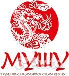 Оператор колл-центра (в офис)