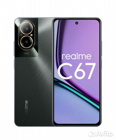 realme C67, 8/256 ГБ