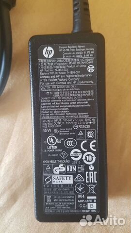 Блок питания