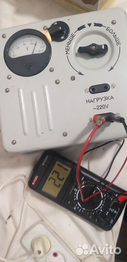 Арб-630 стабилизатор напряжения СССР