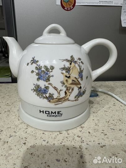 Лампочкисфера д/ стир.Ваза инт. Чайник электр