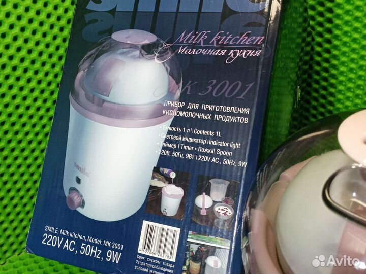 Прибор для приготовления кисломолочных продуктов S