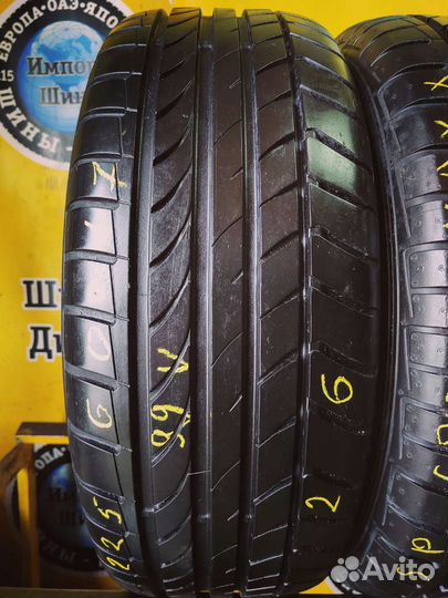 Dunlop SP Sport Maxx 225/60 R17 99V