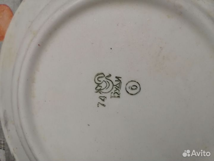 Тарелка винтаж Буди бу