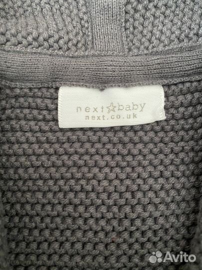 Кофта next