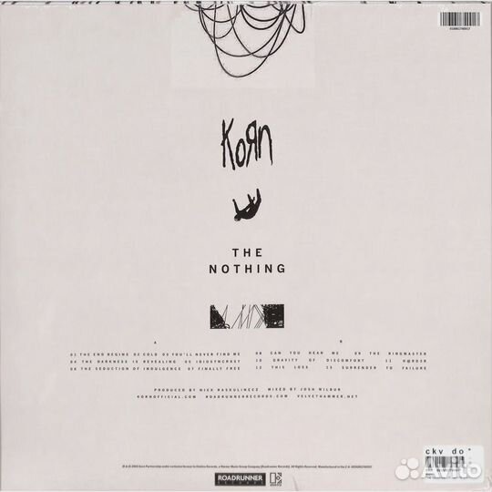 Korn - The Nothing (White)