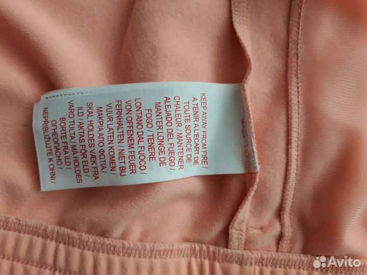 Костюм спортивный