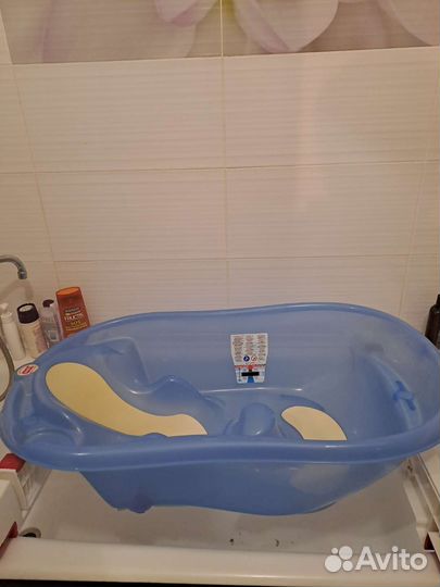 Ванночка для купания, матрасик, круг для купания