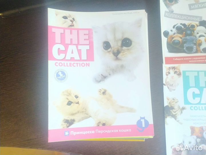 Журналы The Dog/Cat collection