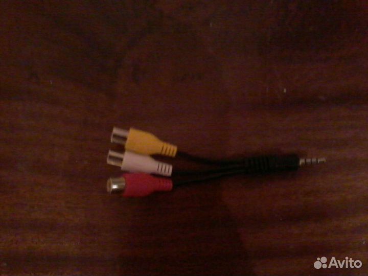 Переходник