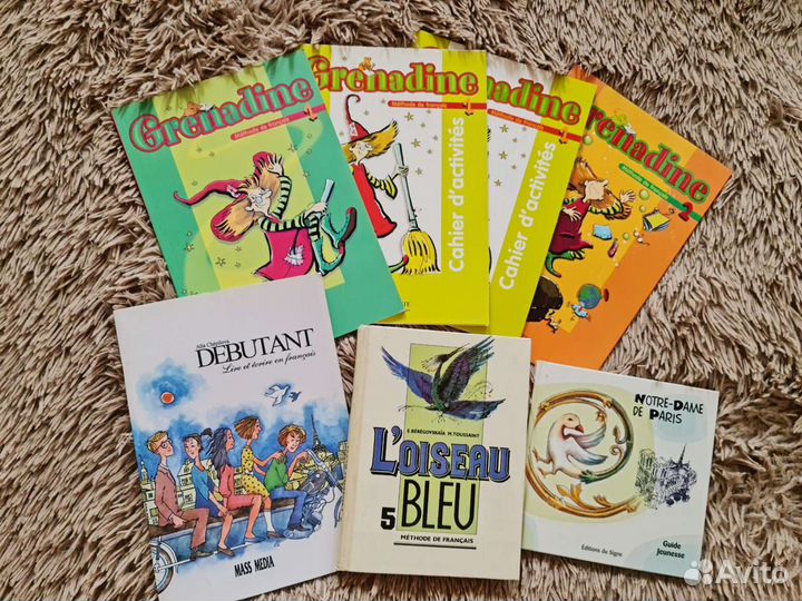 Учебники французский,Новые