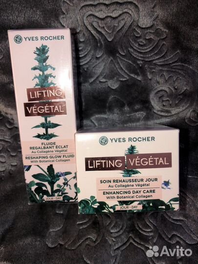 Ив роше Франция крем дезодорант гель