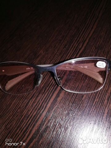 Очки для зрения универсальные