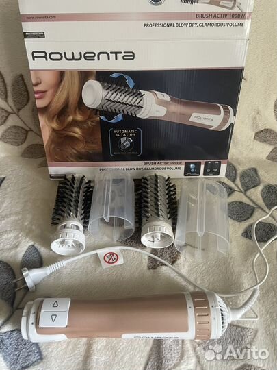 Фен щетка вращающаяся rowenta