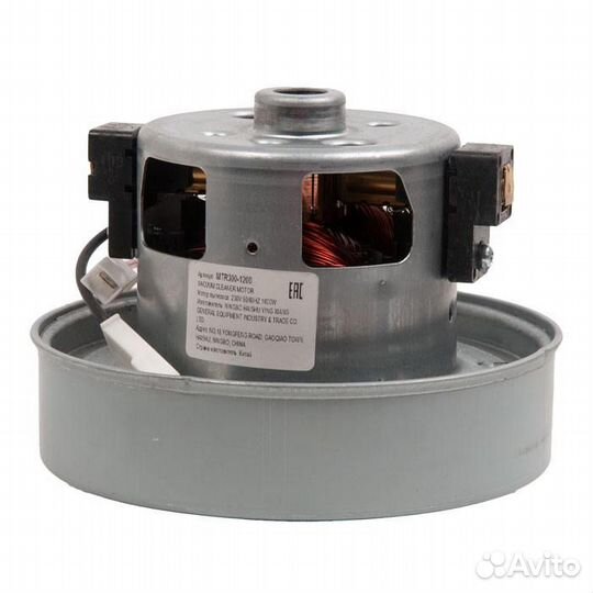 Двигатель для пылесосов Dyson, 1600W VAC056UN