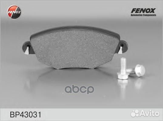 Колодки передние Ford Mondeo 3 00 , Jaguar 10