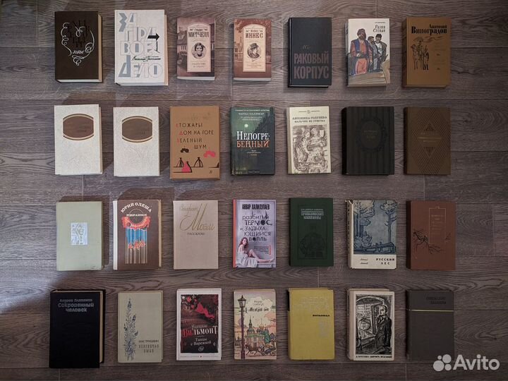 Продам книги (ч.6)