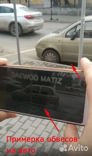 Создаем дополненную реальность (AR) в Москве и РФ