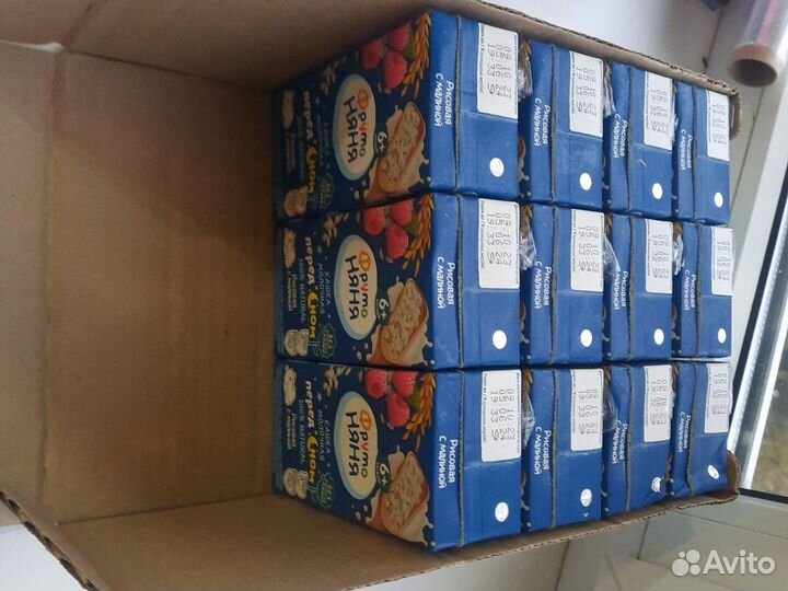 Кашка рисовая с малиной