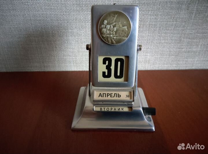 Перекидной календарь