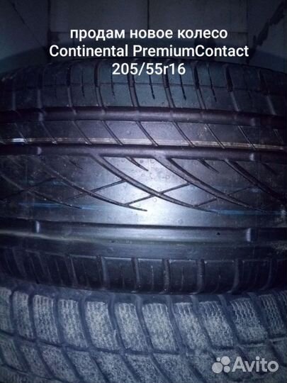 Колесо шина Continental PremiumContact 205/55r16