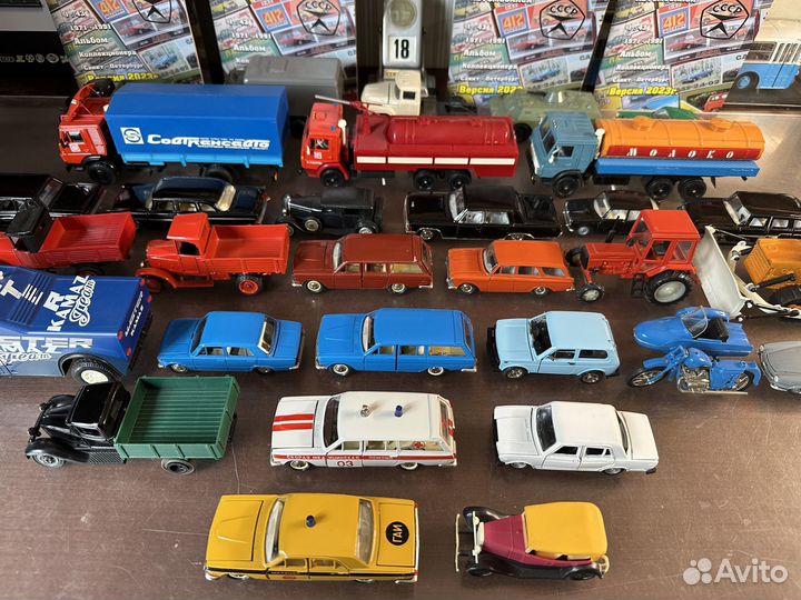Коллекция моделкй. Сделано в СССР