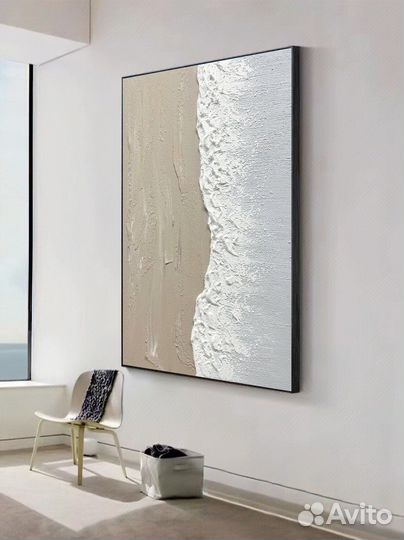 Картина маслом большая картина лак в подарок