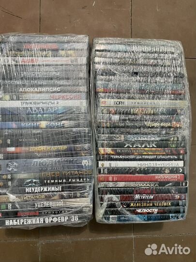 Аудиокассета,и DVD диски