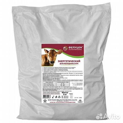 Фелуцен для молодняка крс в возрасте 7-12 мес