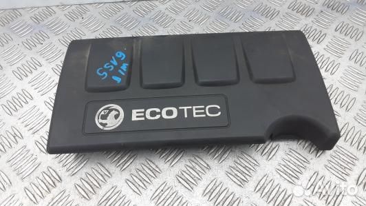 Защита двигателя верхняя opel meriva B (SSV09H401)