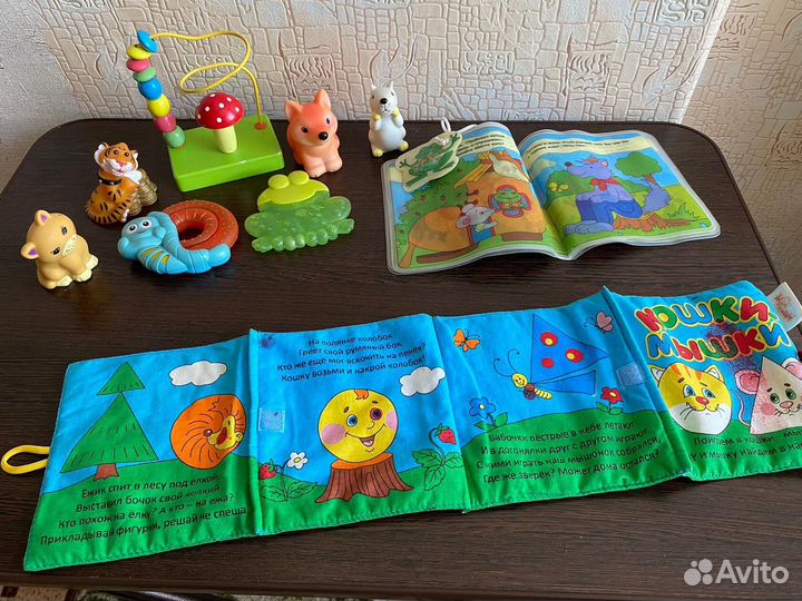 Детские игрушки