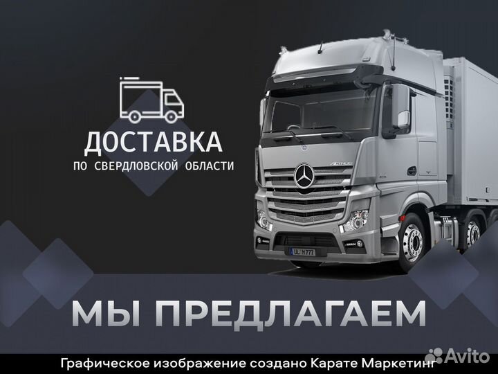Электровелосипед Yokamura Super 20