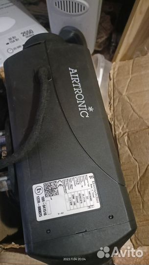 Автономный отопитель