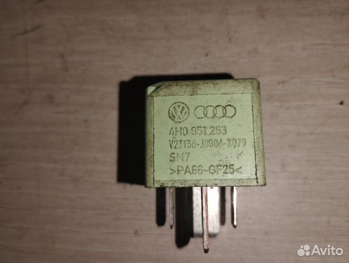 Реле №644 Audi 100 C3