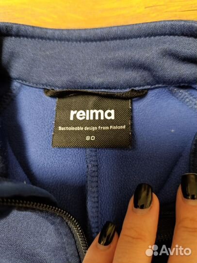 Поддева reima 80