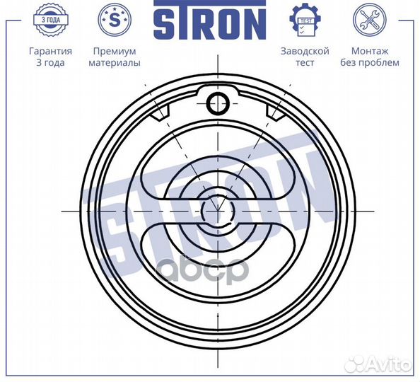 Термостат STT0007 stron