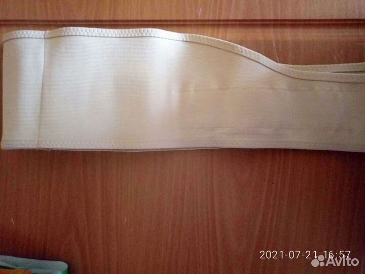 Бандаж для беременных