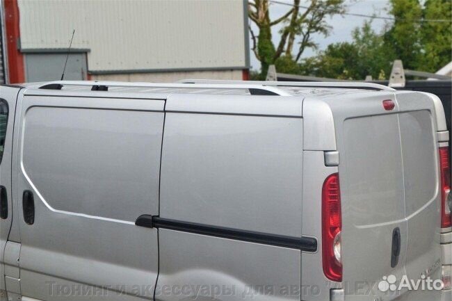 Рейлинги Can-Otomotiv Opel Vivaro 14+ серебро