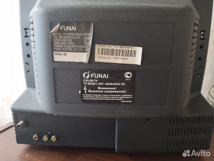 Телевизор Funai