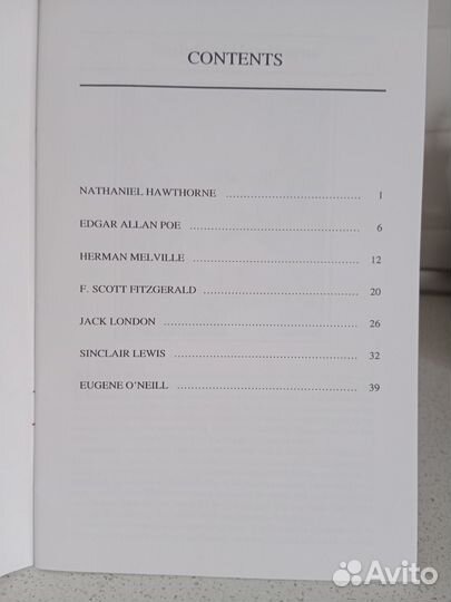 Книги на английском языке