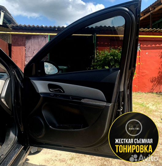 Съемная жесткая тонировка от производителя