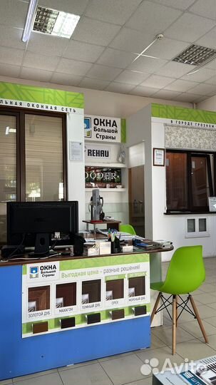 Пластиковые окна Рехау