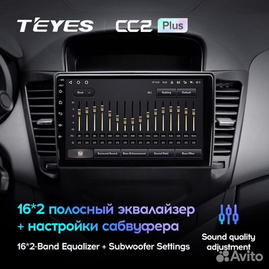 Teyes CC2 Plus Chevrolet Cruze J300 2008 - 2014