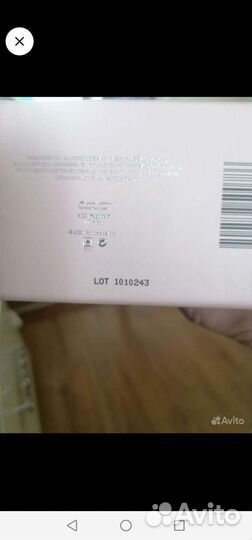 Парфюм Delina La Rosse 75 мл ориг