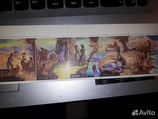 Почтовые марки СССР Ф.Купер