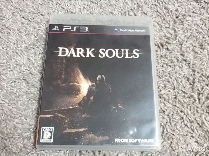 Dark souls 1 ps3