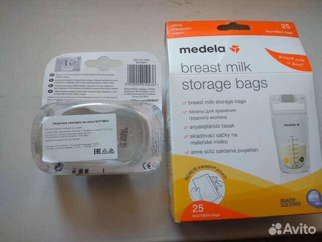 Молокоотсос Medela mini electric