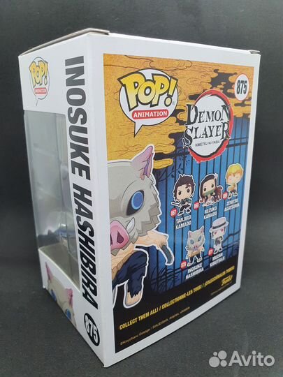Funko POP Inosuke Hashibira Flocked - 875